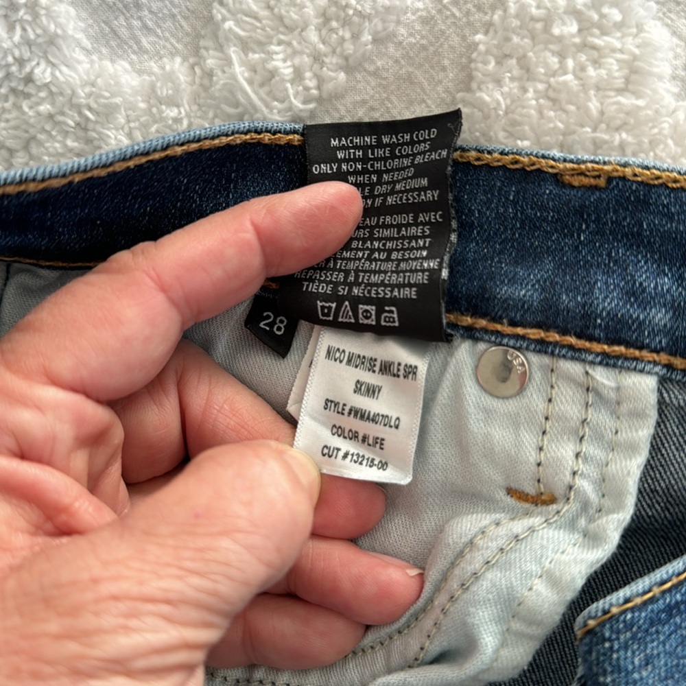 Hudson Nico Midrise Ankle Skinny Jeans 👖 28 - Picture 13 of 13